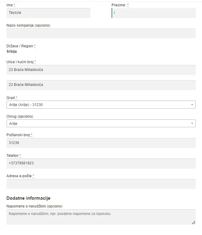 DExpress Serbia plugin for WooCommerce