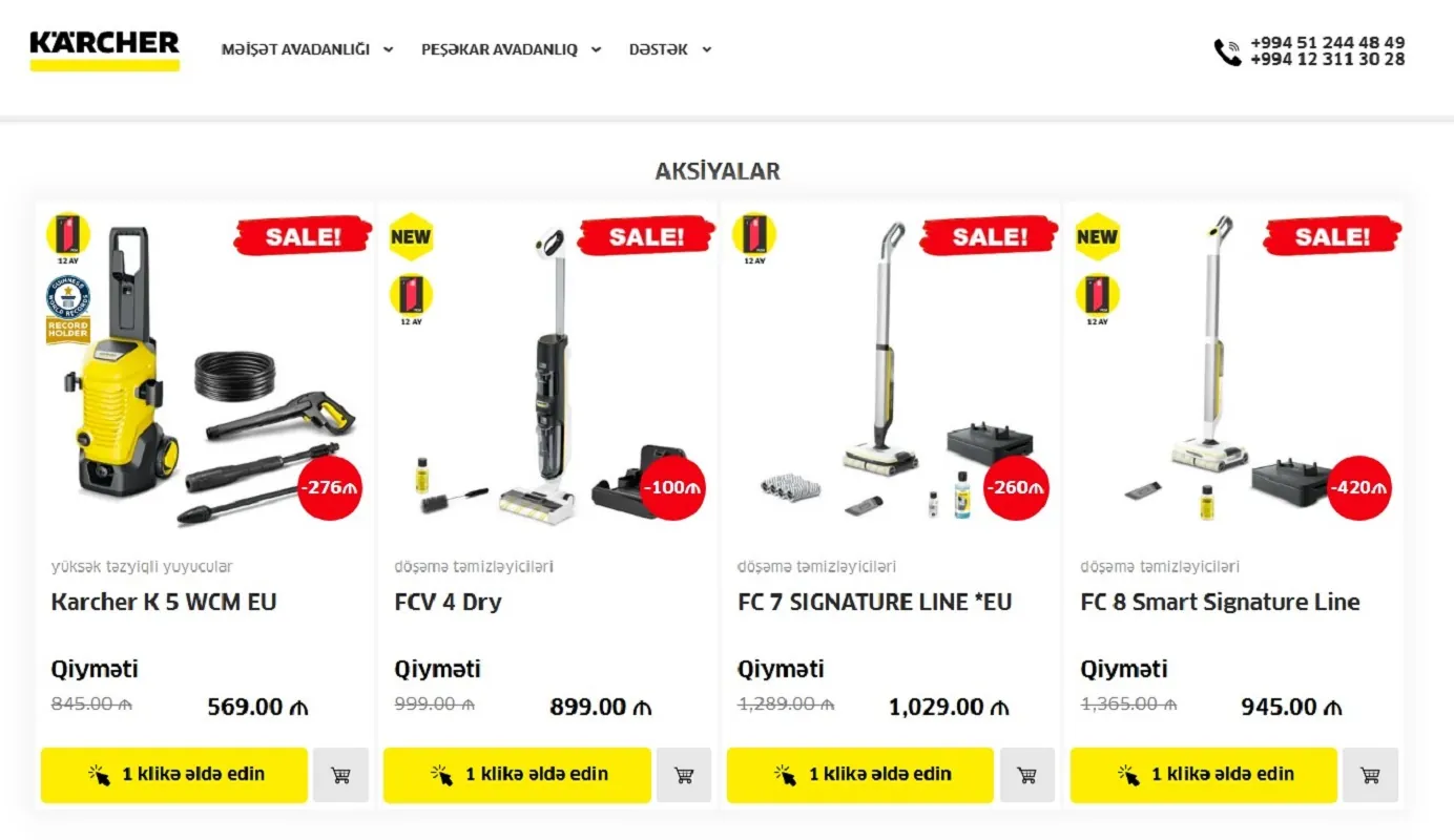 WooCommerce Development for Karcher Azerbaijan