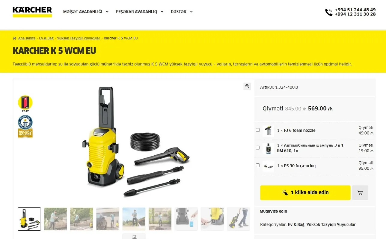 WooCommerce Development for Karcher Azerbaijan